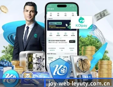 joy-web-leyuty.com.cn APP 深度功能